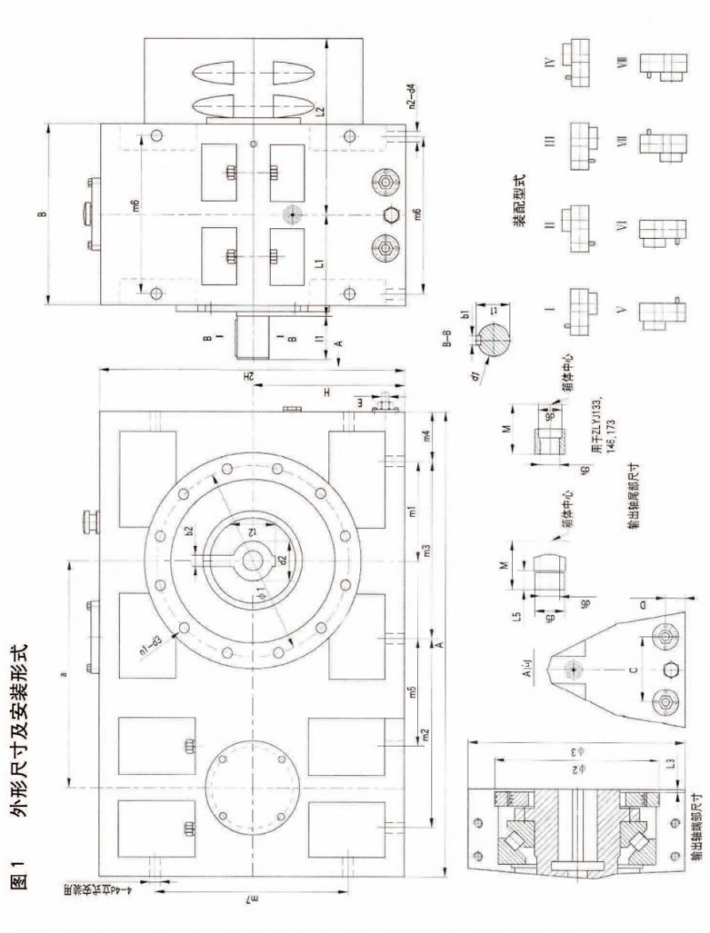 2024新澳门原料网大全新澳门宝典